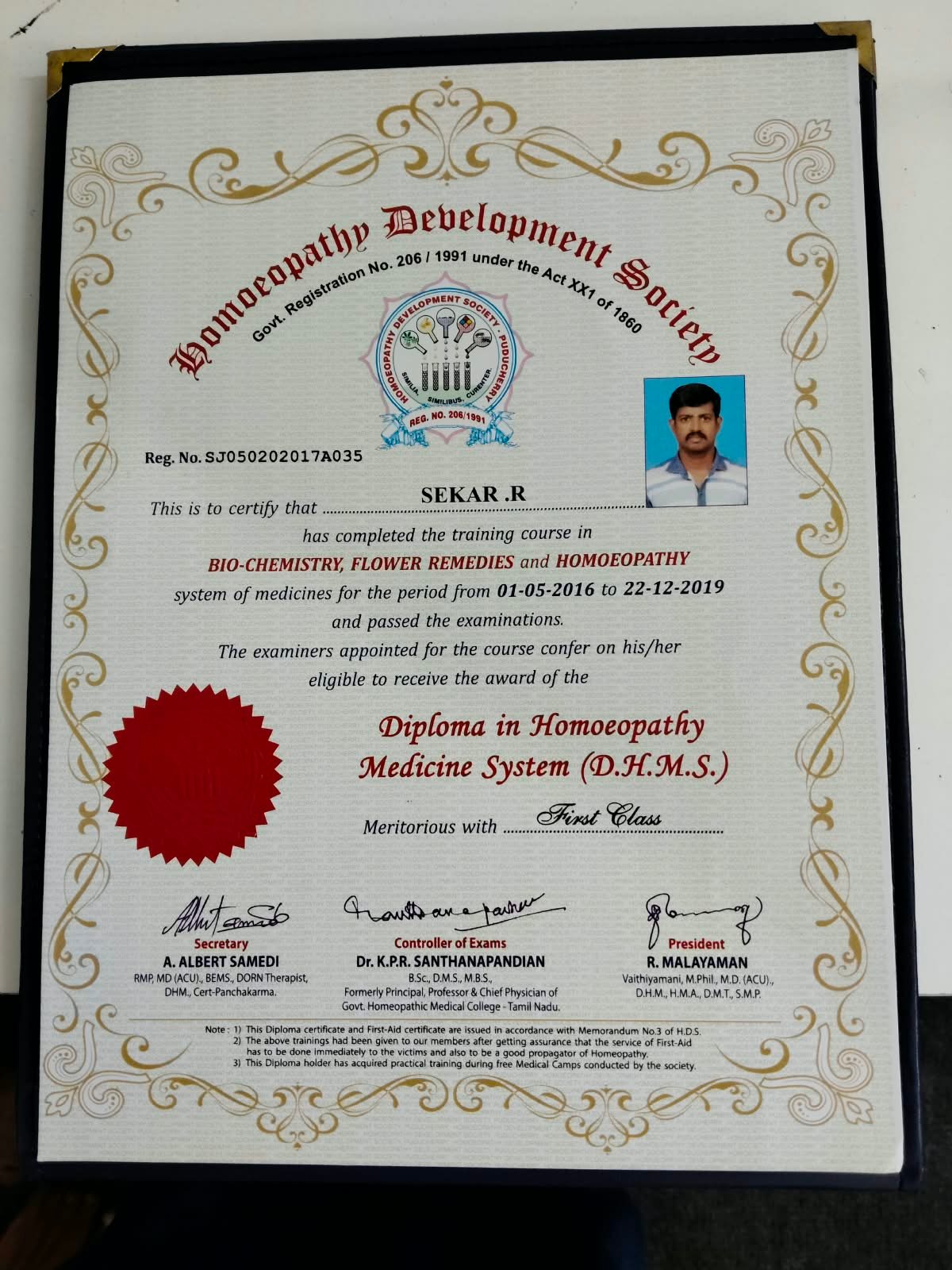 Official Recognition